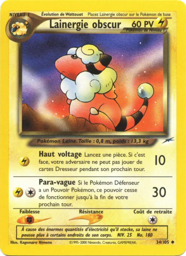 034/105 - Lainergie obscur
