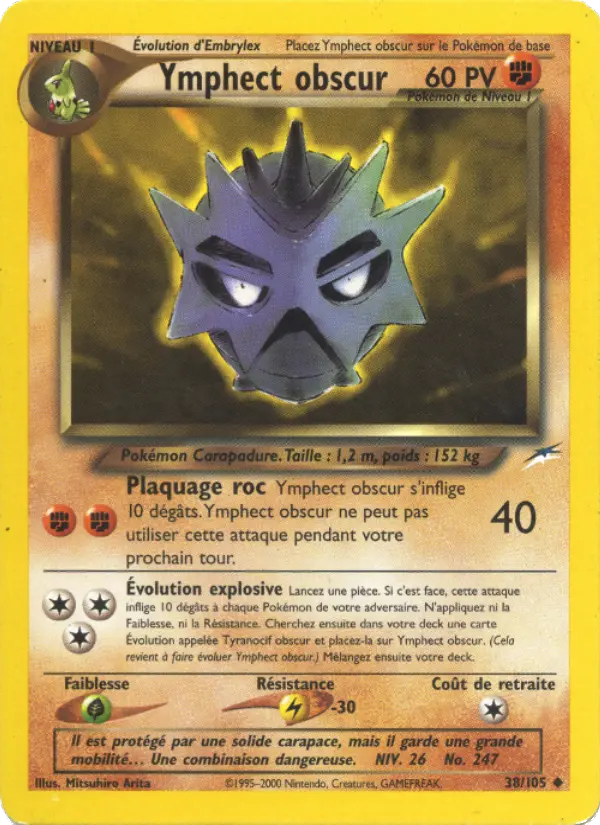 Ymphect obscur — Carte Pokémon 38 Neo Destiny