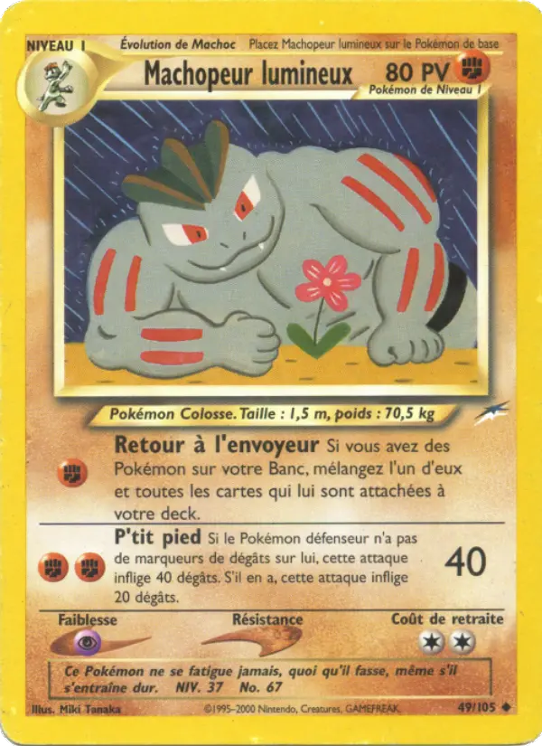 049/105 - Machopeur lumineux