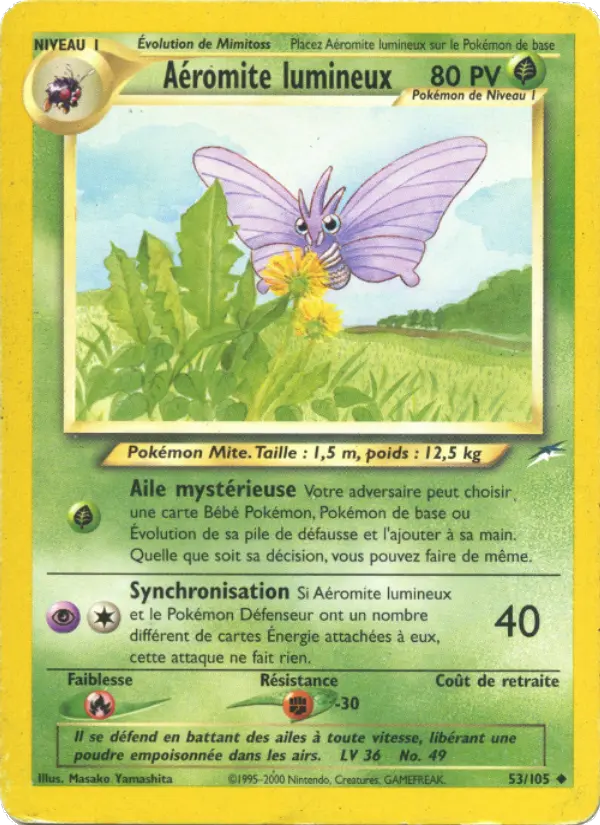 053/105 - Aéromite lumineux