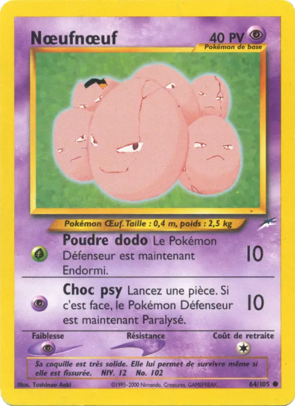 Nœufnœuf — Carte Pokémon 64 Neo Destiny