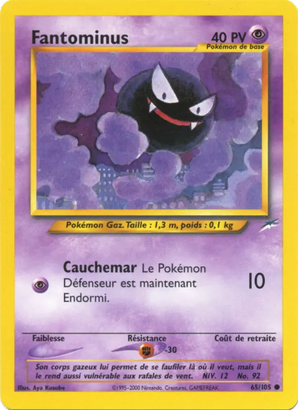 Fantominus — Carte Pokémon 65 Neo Destiny