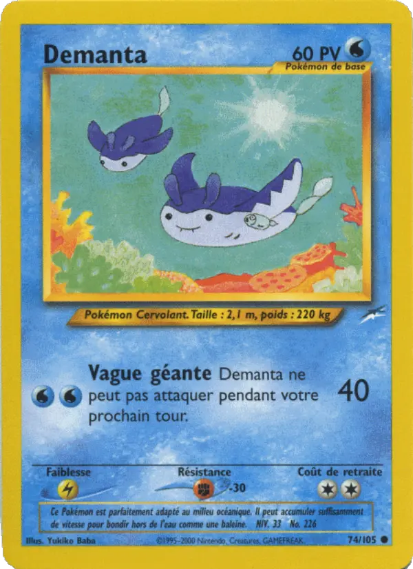 Demanta — Carte Pokémon 74 Neo Destiny