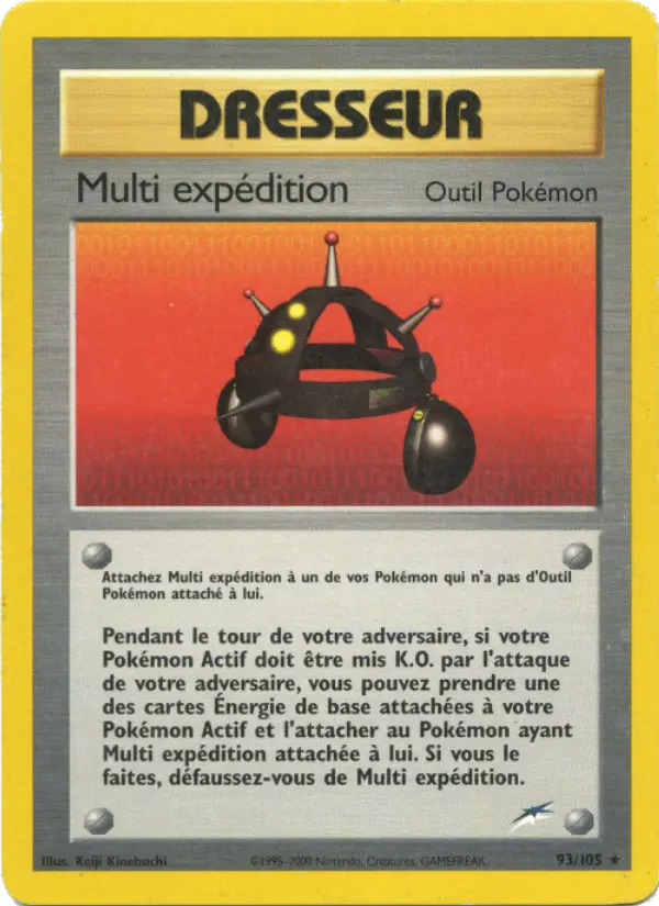 093/105 - Multi expédition — Carte Pokémon Neo Destiny 93/105