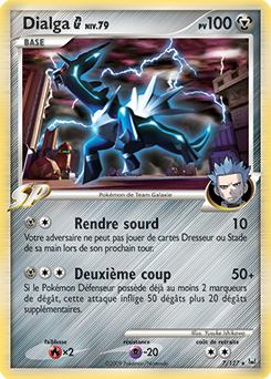 007/127 - Dialga G