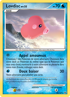 035/127 - Lovdisc