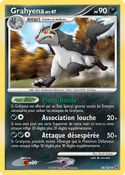 Grahyena pl1 Tempête