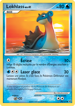 079/127 - Lokhlass