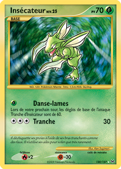 130/127 - Insécateur
