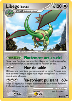 005/111 - Flygon