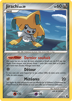 007/111 - Jirachi