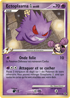 040/111 - Ectoplasma GL — Carte Pokémon Rivaux Émergeants 40/111