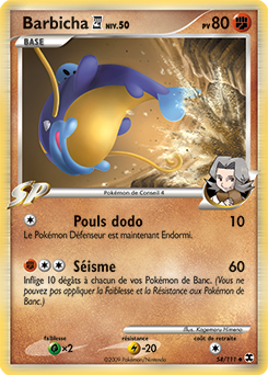 Barbicha Niv. 50 4 pl2 Tempête