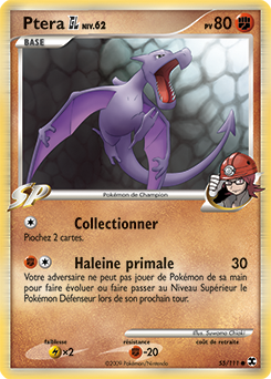 055/111 - Ptera GL