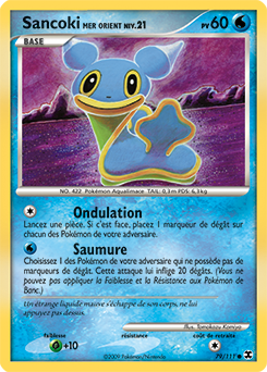 079/111 - Sancoki Mer Orient — Carte Pokémon Rivaux Émergeants 79/111