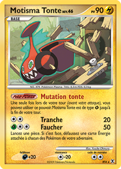 RT4/111 - Motisma Tonte