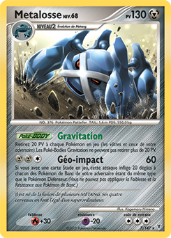 007/147 - Metalosse