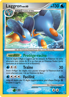 012/147 - Laggron — Carte Pokémon Vainqueurs Suprêmes 12/147