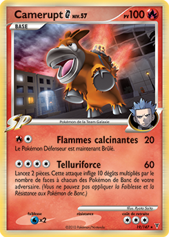 019/147 - Camerupt G