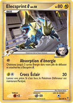 066/147 - Élecsprint G