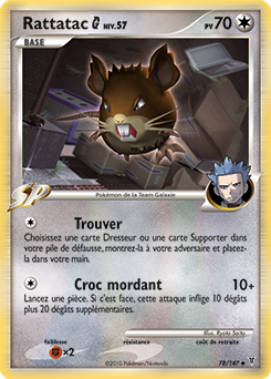 078/147 - Rattatac G