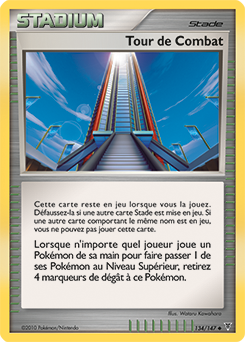 134/147 - Tour de Combat — Carte Pokémon Vainqueurs Suprêmes 134/147