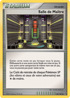 135/147 - Salle de Maître — Carte Pokémon Vainqueurs Suprêmes 135/147