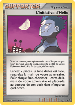 137/147 - L'initiative d'Hélio — Carte Pokémon Vainqueurs Suprêmes 137/147