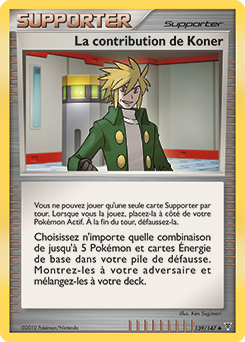 139/147 - La contribution de Koner — Carte Pokémon Vainqueurs Suprêmes 139/147