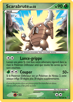 Scarabrute pl3 Tempête