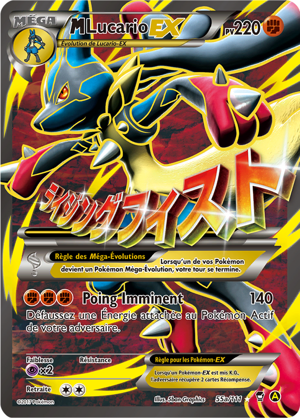 55a/111 - Méga-Lucario — Carte Pokémon Promos Alternative 002/