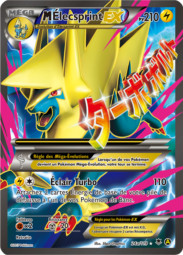 24a/119 - Méga-Élecsprint — Carte Pokémon Promos Alternative 003/