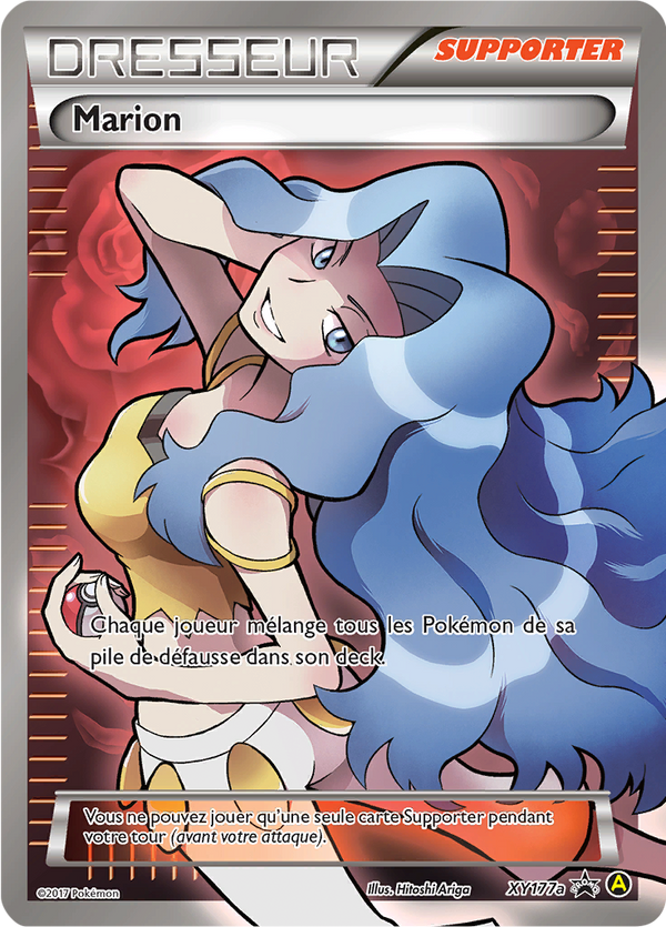 XY177a - Marion — Carte Pokémon Promos Alternative 020/