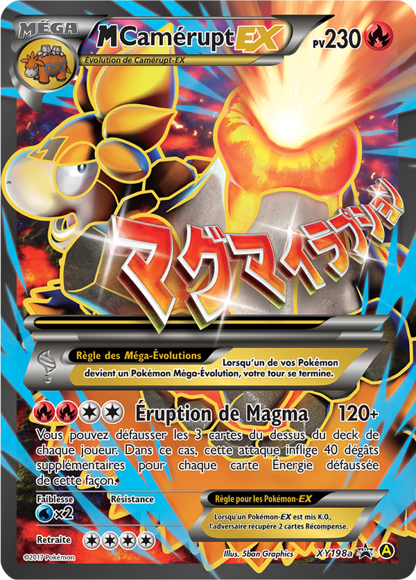 XY198a - Méga-Camérupt — Carte Pokémon Promos Alternative 021/