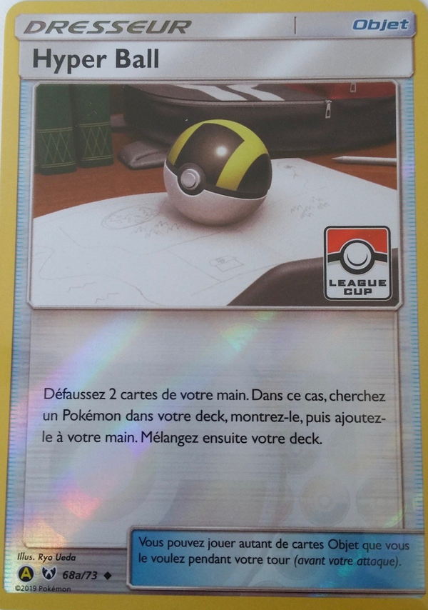 68a/73 - Hyper Ball — Carte Pokémon Promos Alternative 044/