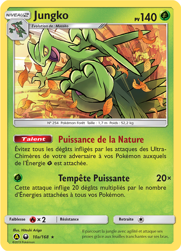 10a/168 - Jungko — Carte Pokémon Promos Alternative 057/