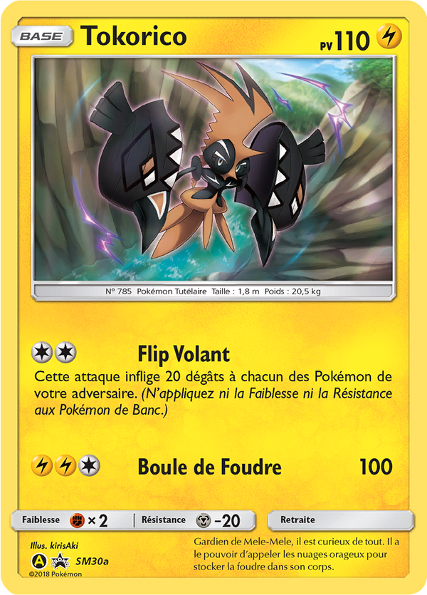 SM30a - Tokorico — Carte Pokémon Promos Alternative 077/