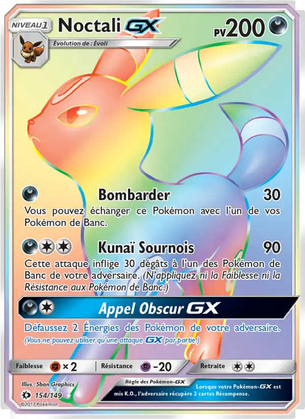 154/149 - Noctali GX — Carte Pokémon Soleil et Lune 154/149