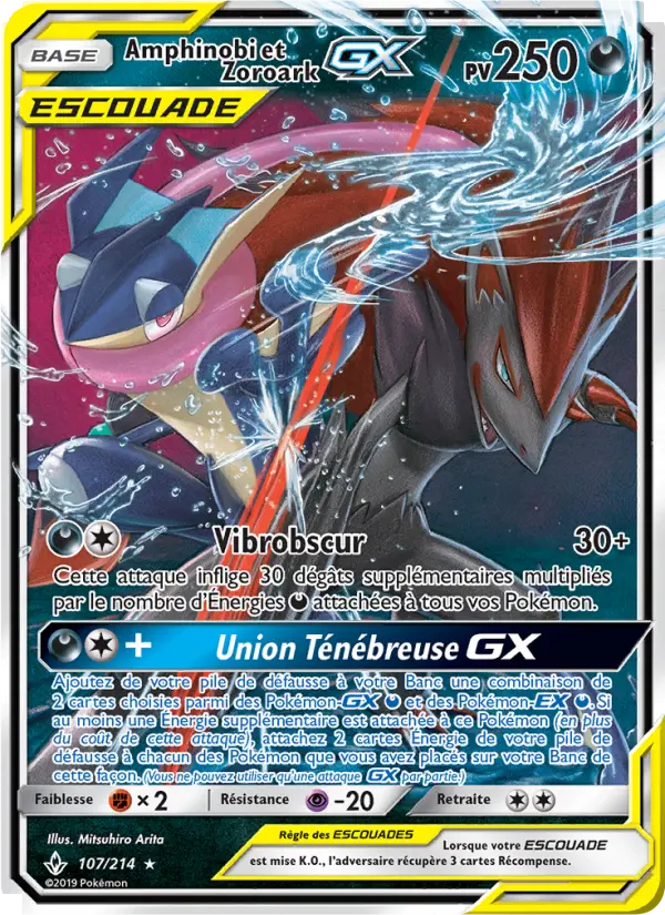 107/214 - Amphinobi et Zoroark GX — Carte Pokémon Alliance Infaillible 107/214