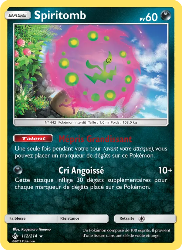 Spiritomb — Carte Pokémon 112 Alliance Infaillible