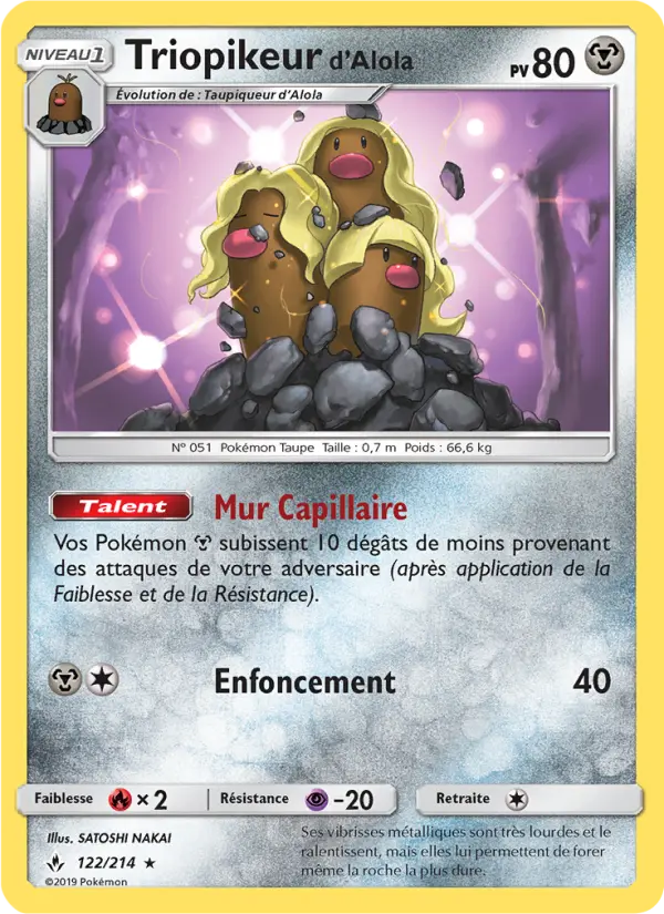Triopikeur d’Alola — Carte Pokémon 122 Alliance Infaillible