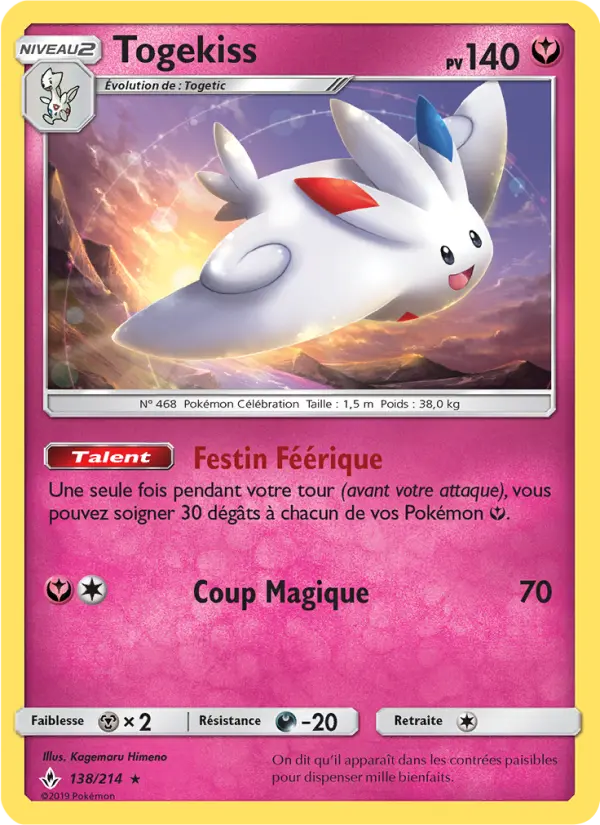 Togekiss — Carte Pokémon 138 Alliance Infaillible