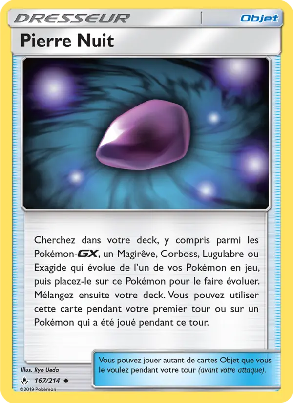 167/214 - Pierre Nuit — Carte Pokémon Alliance Infaillible 167/214