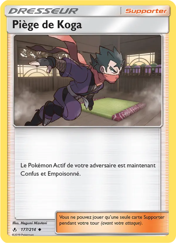 177/214 - Piège de Koga — Carte Pokémon Alliance Infaillible 177/214