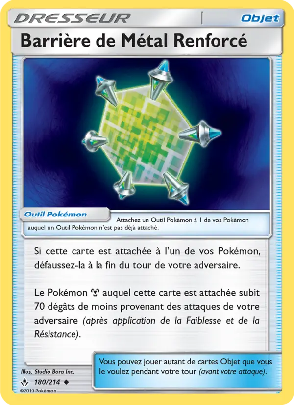 180/214 - Barrière de Métal Renforcé — Carte Pokémon Alliance Infaillible 180/214