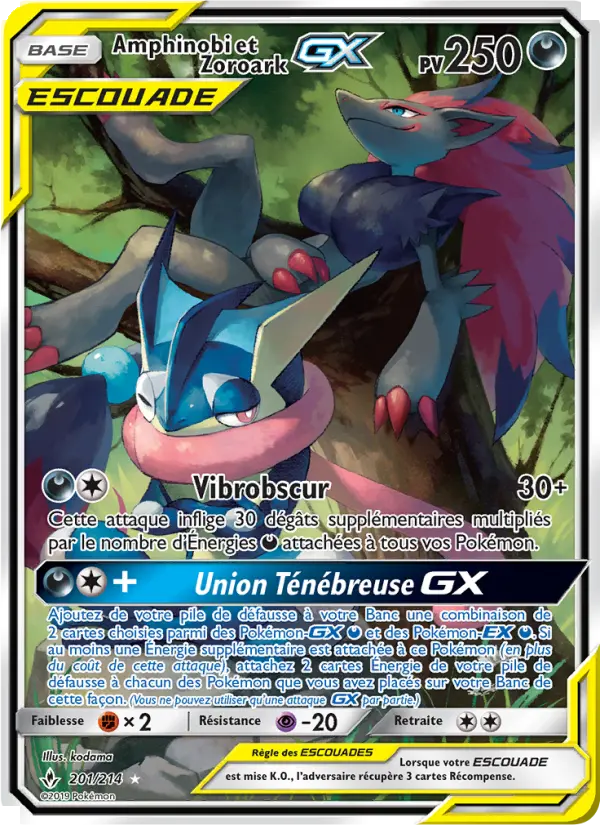 201/214 - Amphinobi et Zoroark GX — Carte Pokémon Alliance Infaillible 201/214