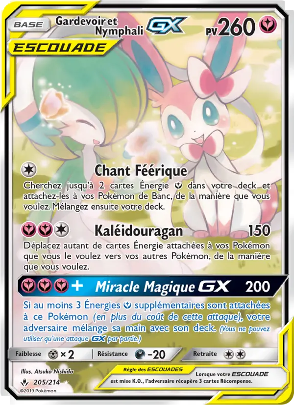 205/214 - Gardevoir et Nymphali GX — Carte Pokémon Alliance Infaillible 205/214