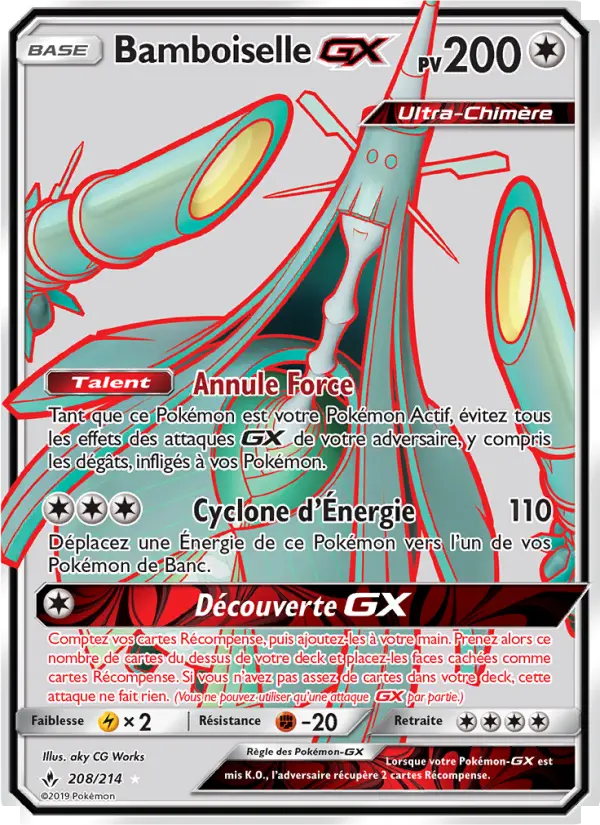 Bamboiselle GX — Carte Pokémon 208 Alliance Infaillible