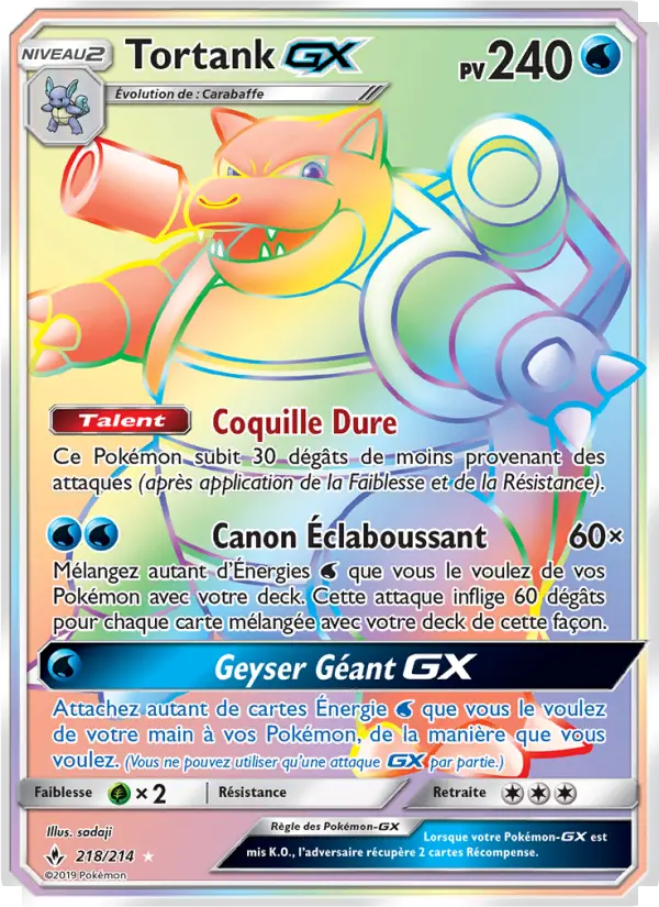 218/214 - Tortank GX — Carte Pokémon Alliance Infaillible 218/214