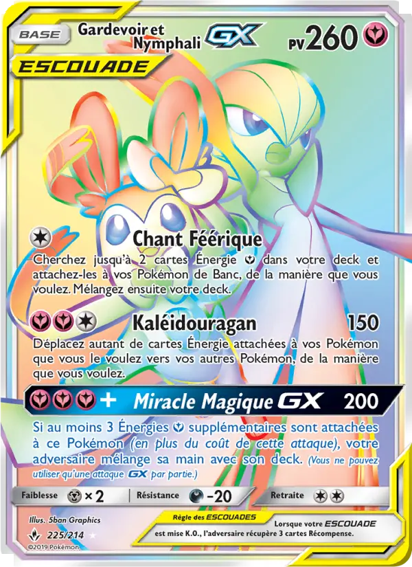 225/214 - Gardevoir et Nymphali GX — Carte Pokémon Alliance Infaillible 225/214